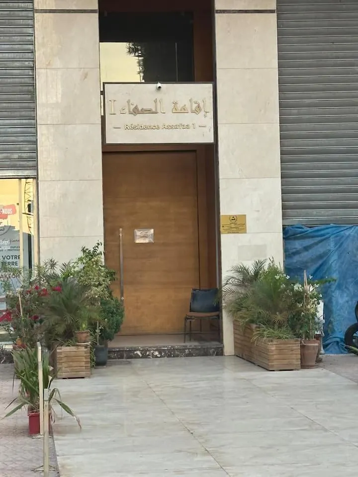 Апартаменты Zentral Gesamt Flat In Bab- Dokala-Geliz-Majorelle Марракеш Марокко